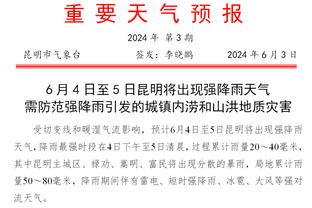 一时冲动丢了工作？莱切主帅因赛后头顶维罗纳球员，遭球队解雇