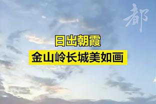 今年拿几个？皇马队史6次足篮同进欧冠决赛 前5次男足3冠&男篮2冠